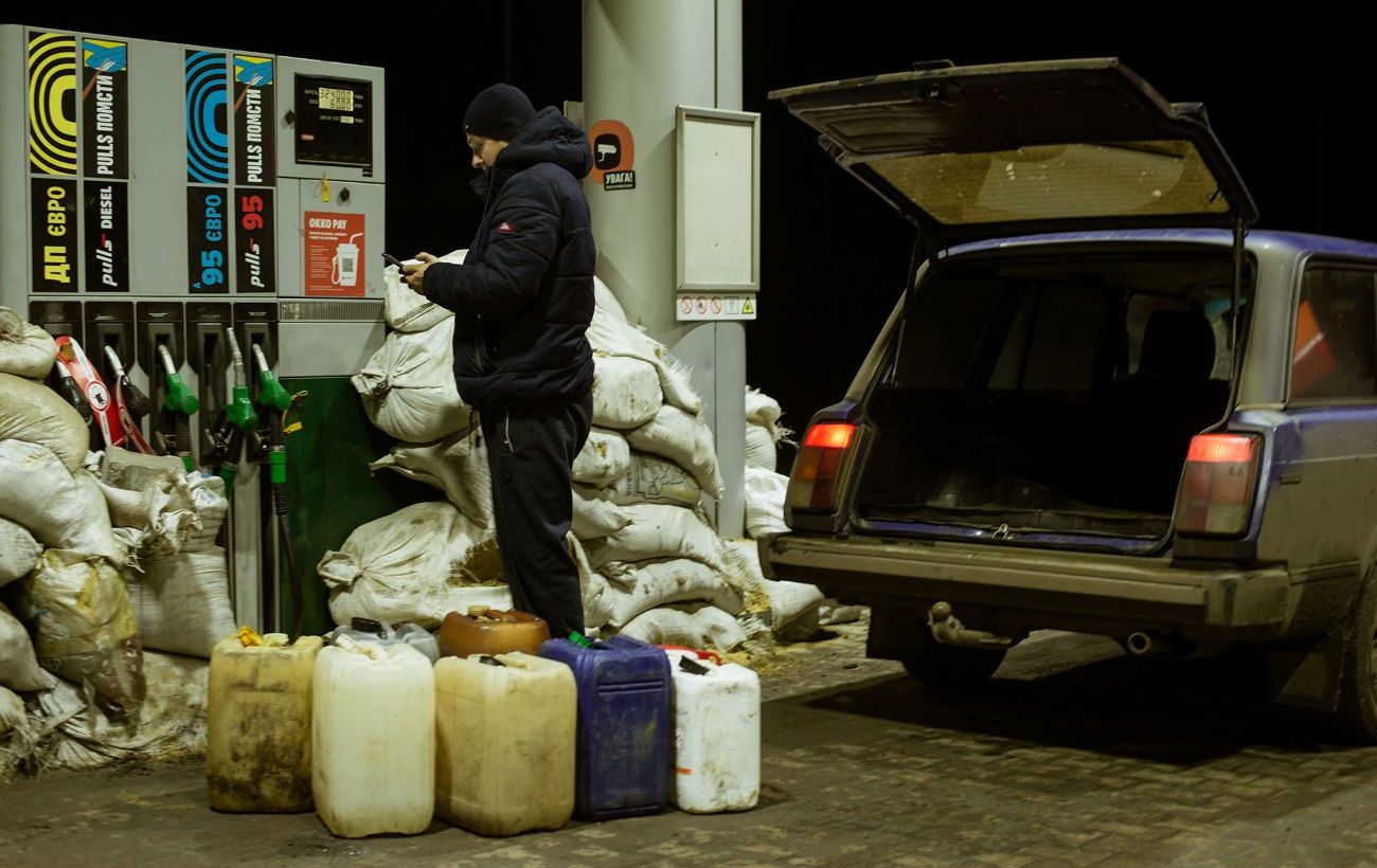 Фото новини