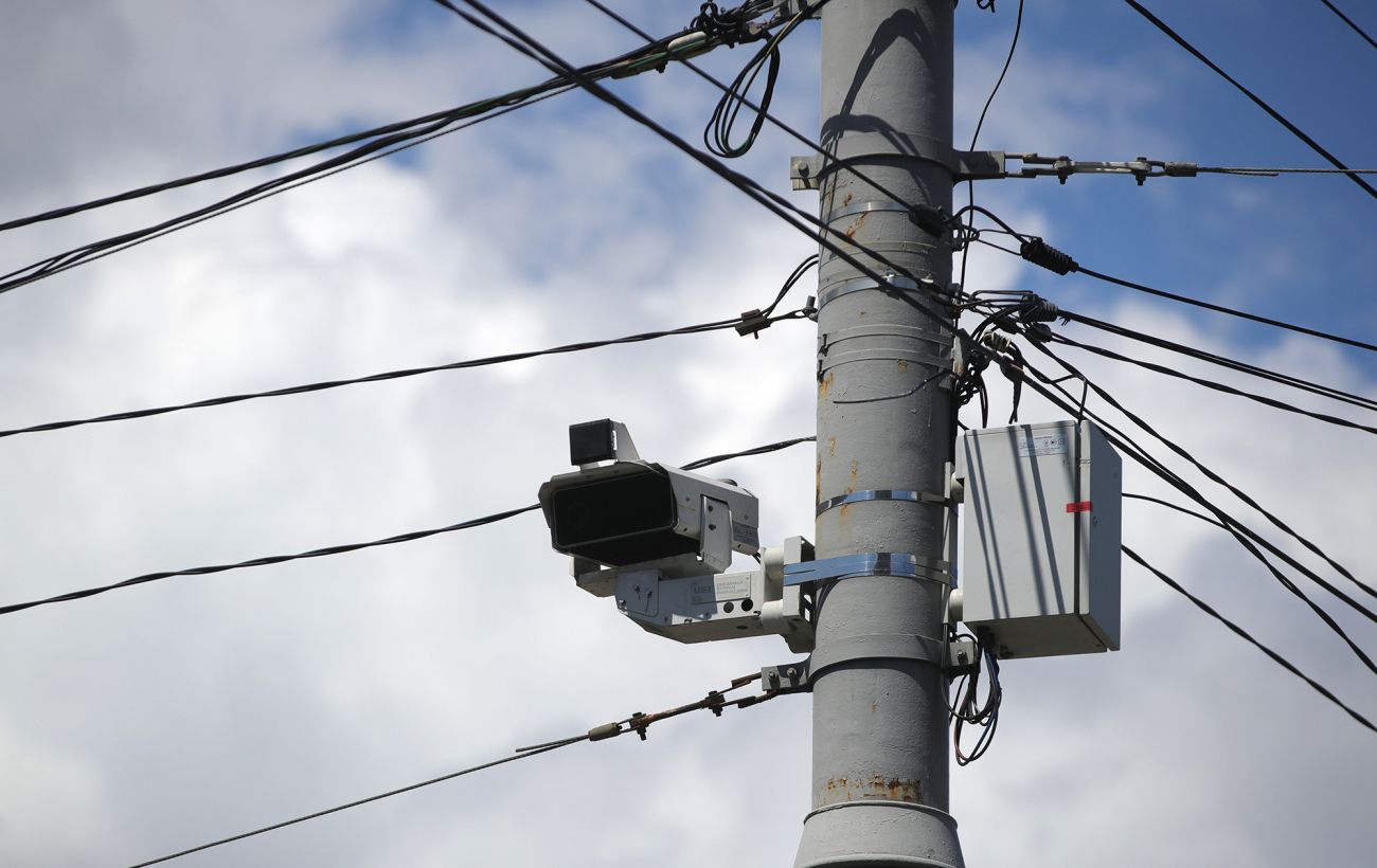 Фото новини