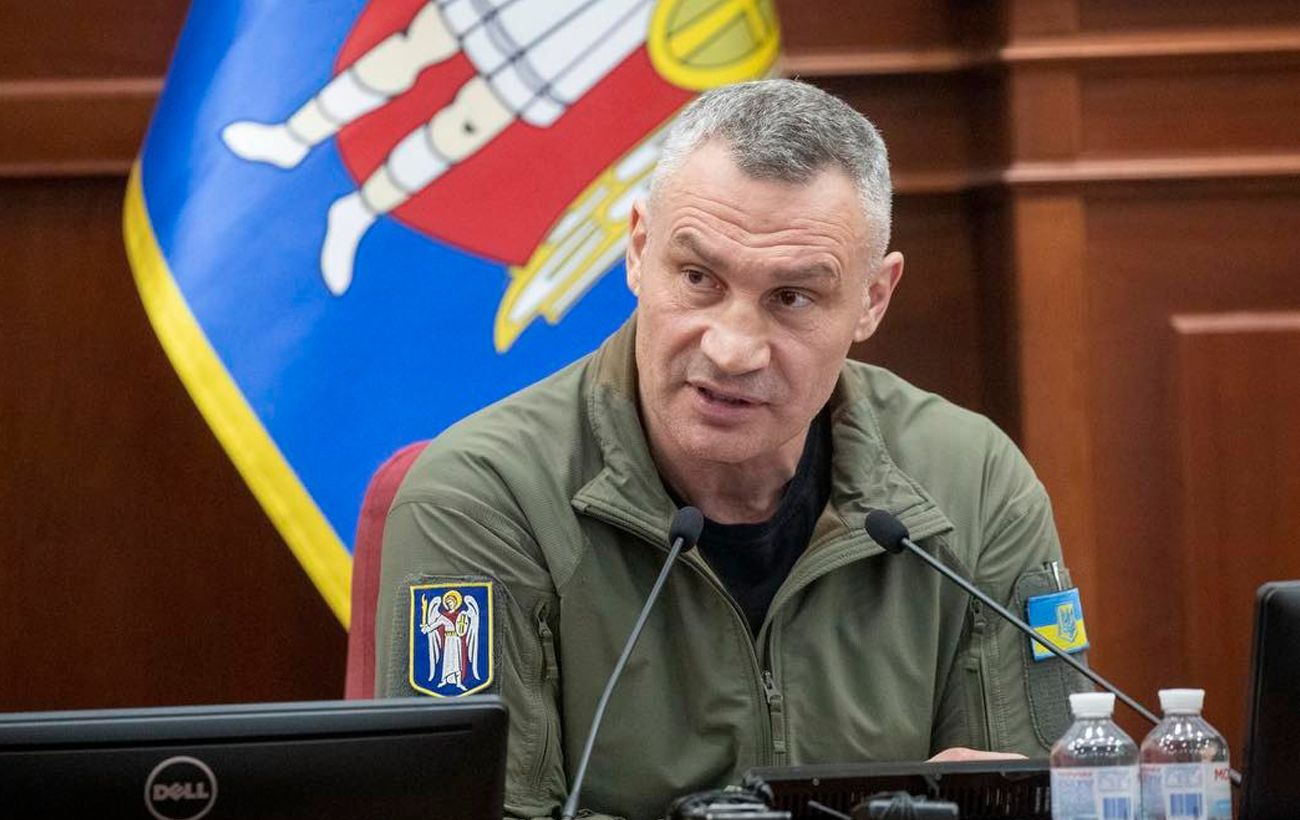 Фото новини