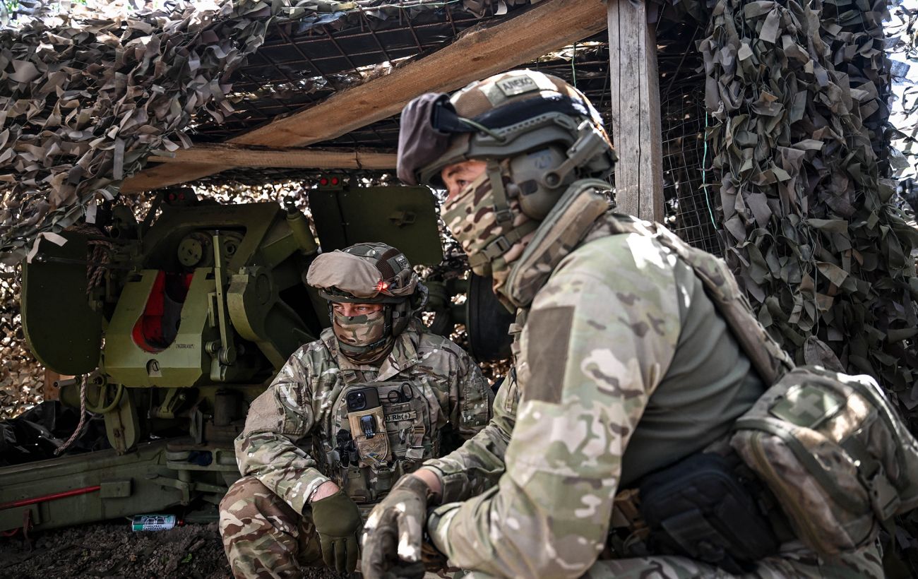 Фото новини