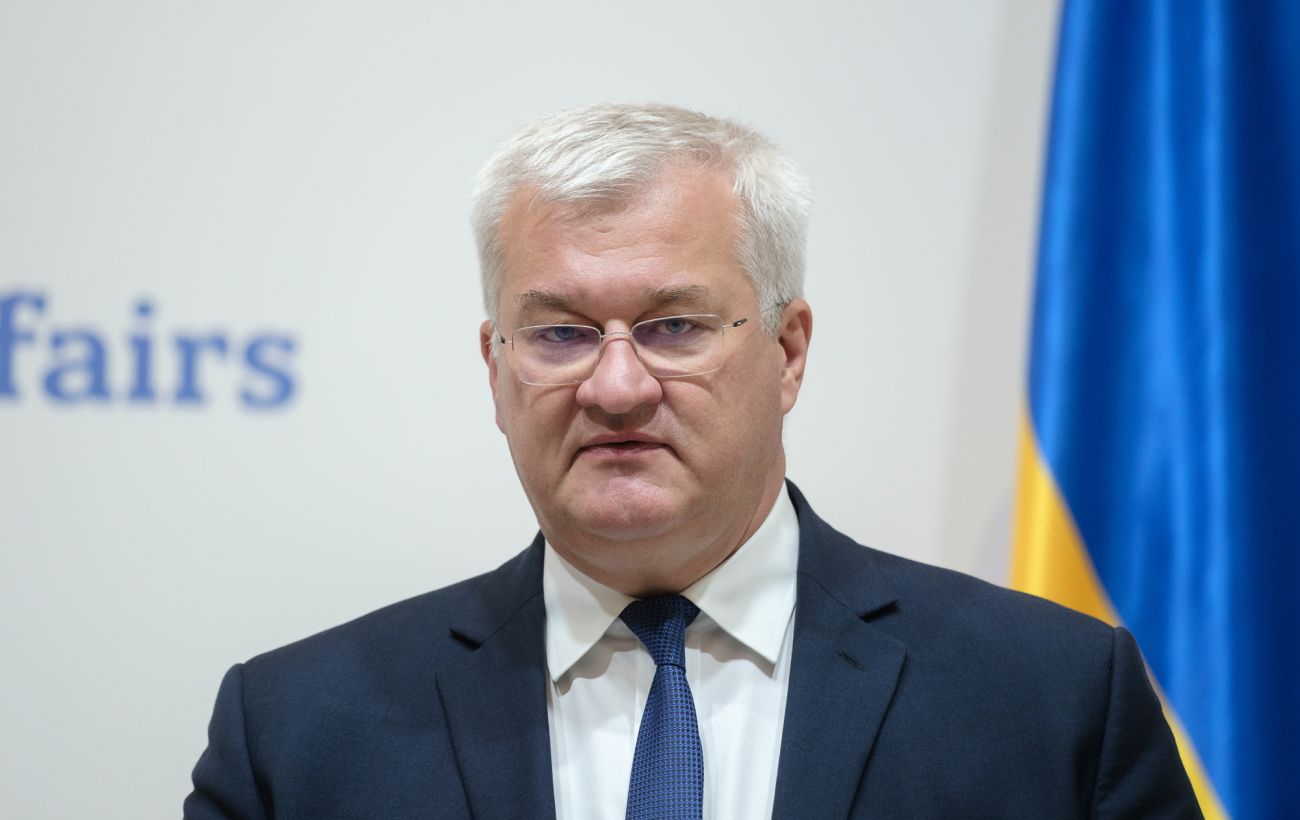 Фото новини