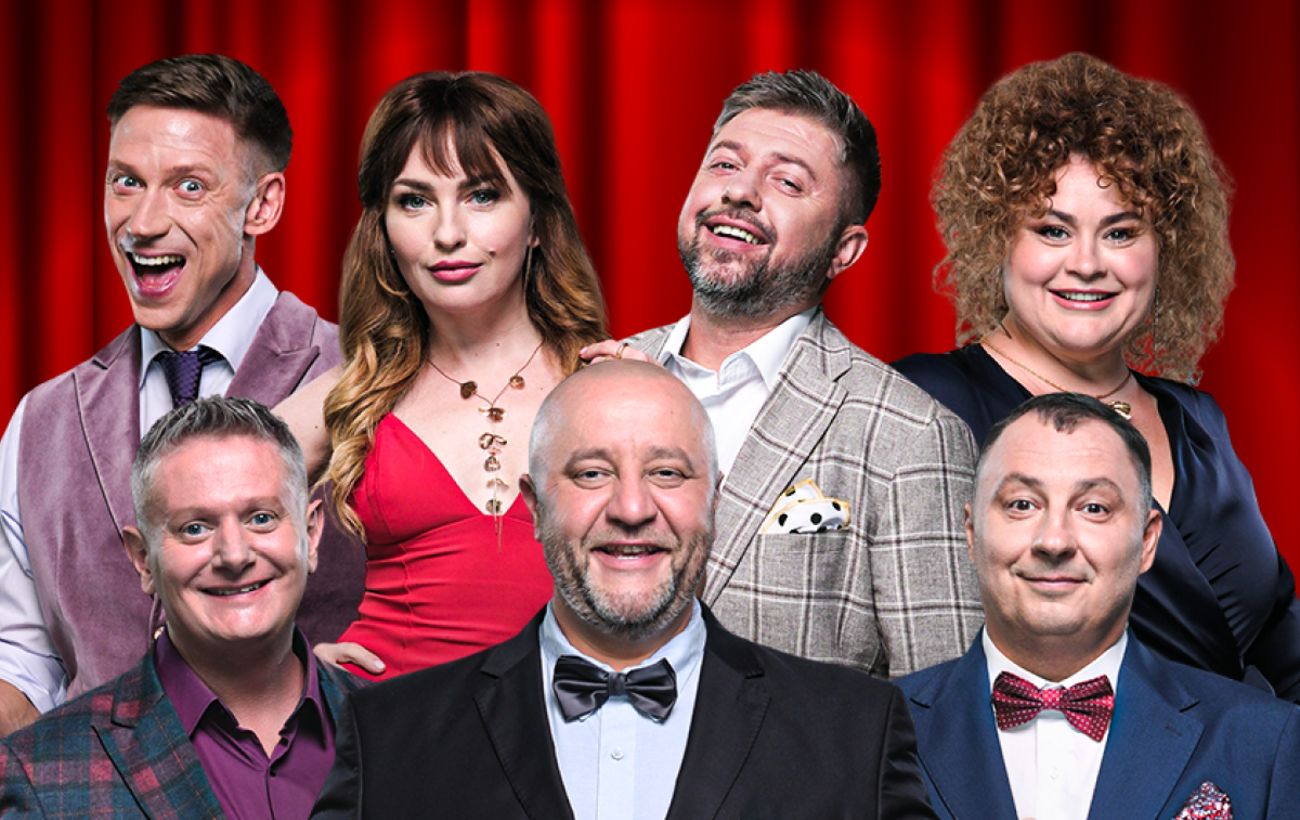 Фото новини