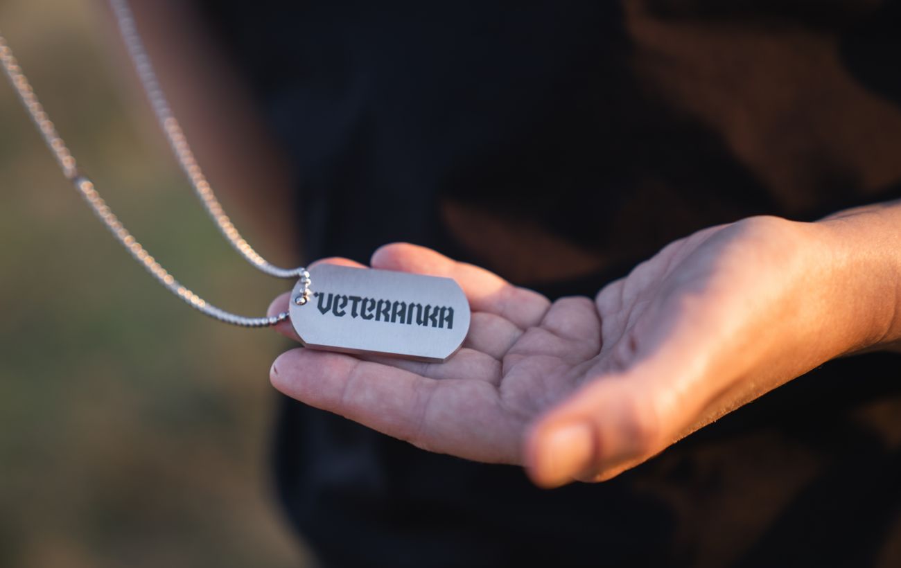 Фото новини