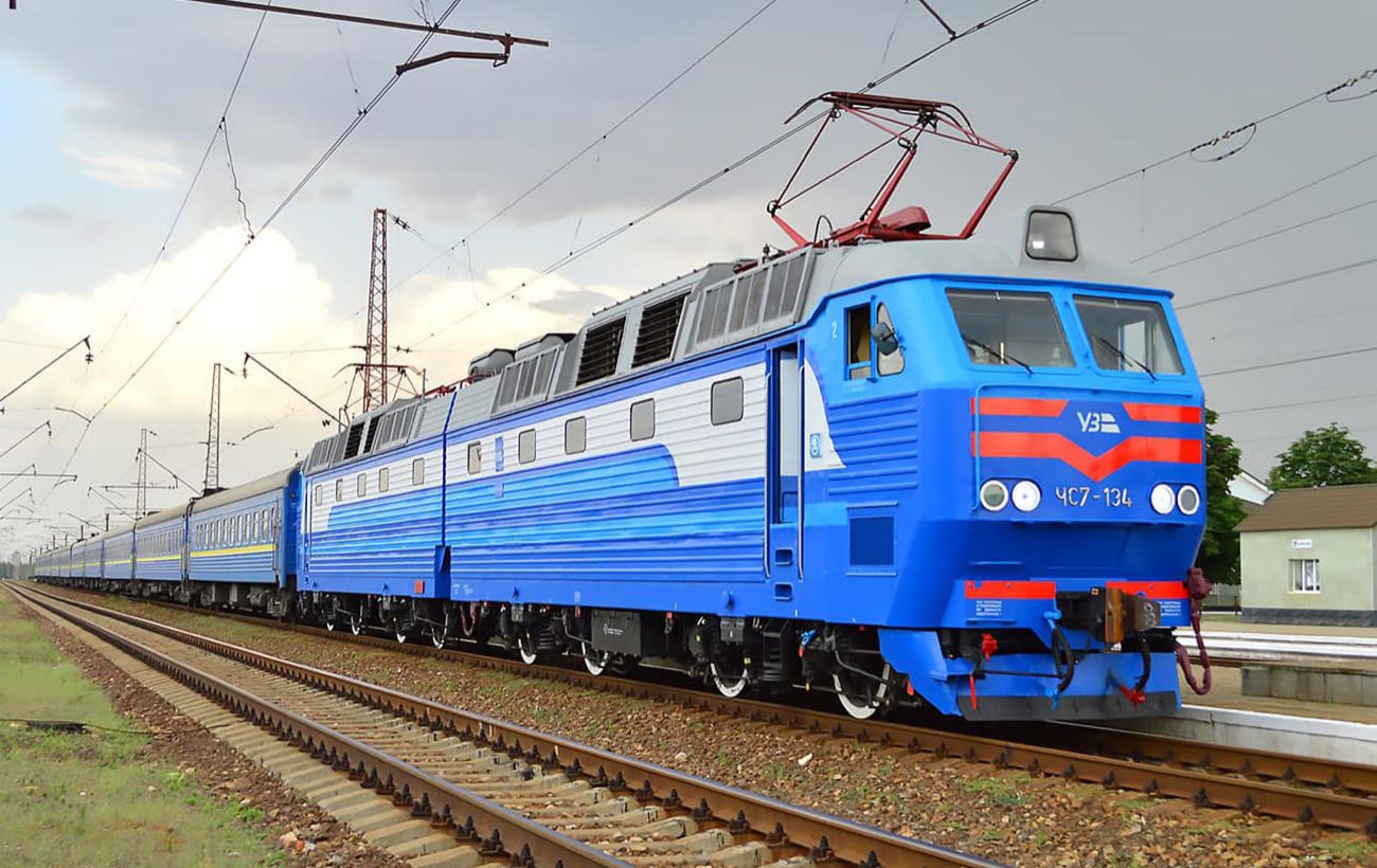 Фото новини