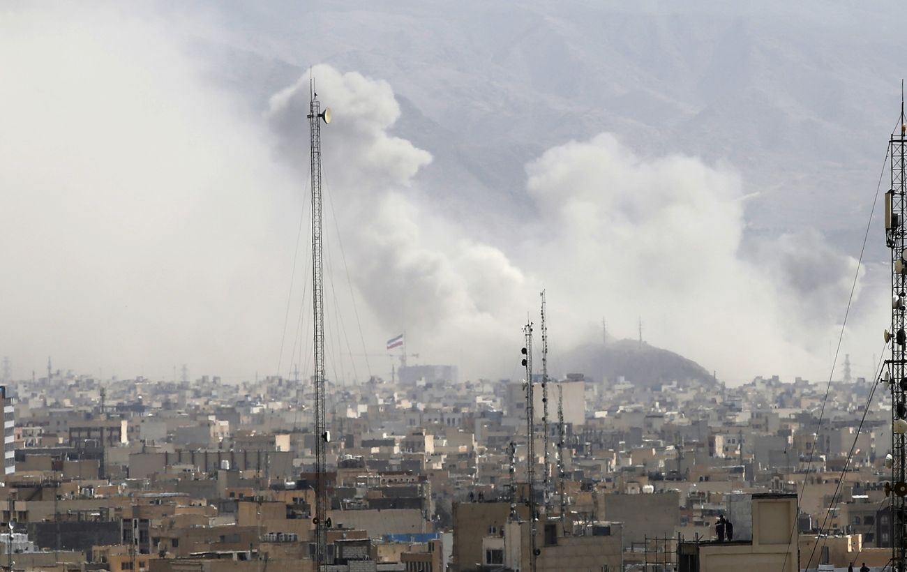 Фото новини