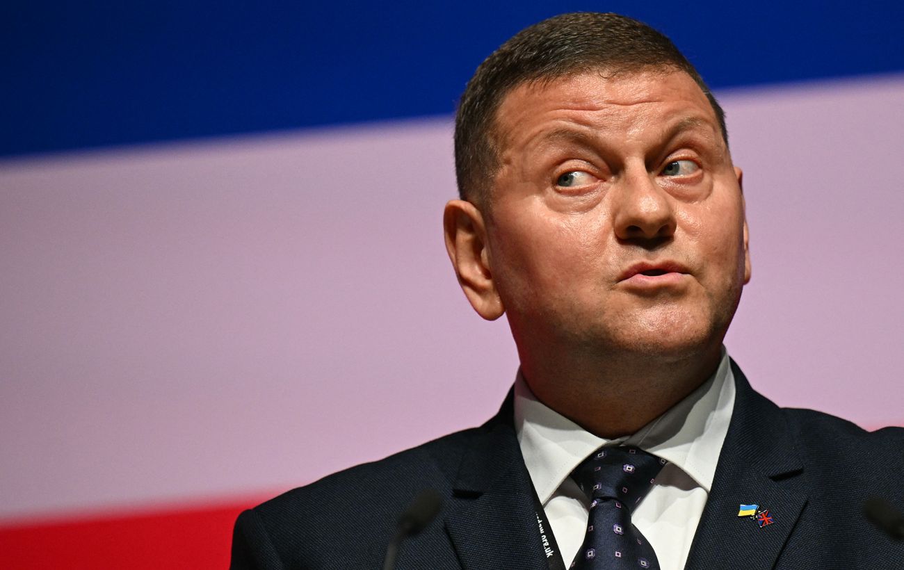 Фото новини