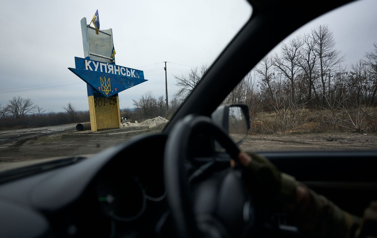 Фото новини