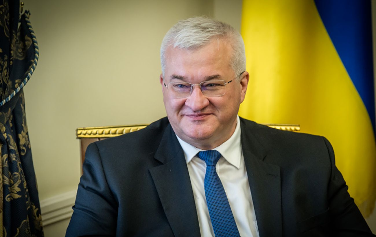 Фото новини