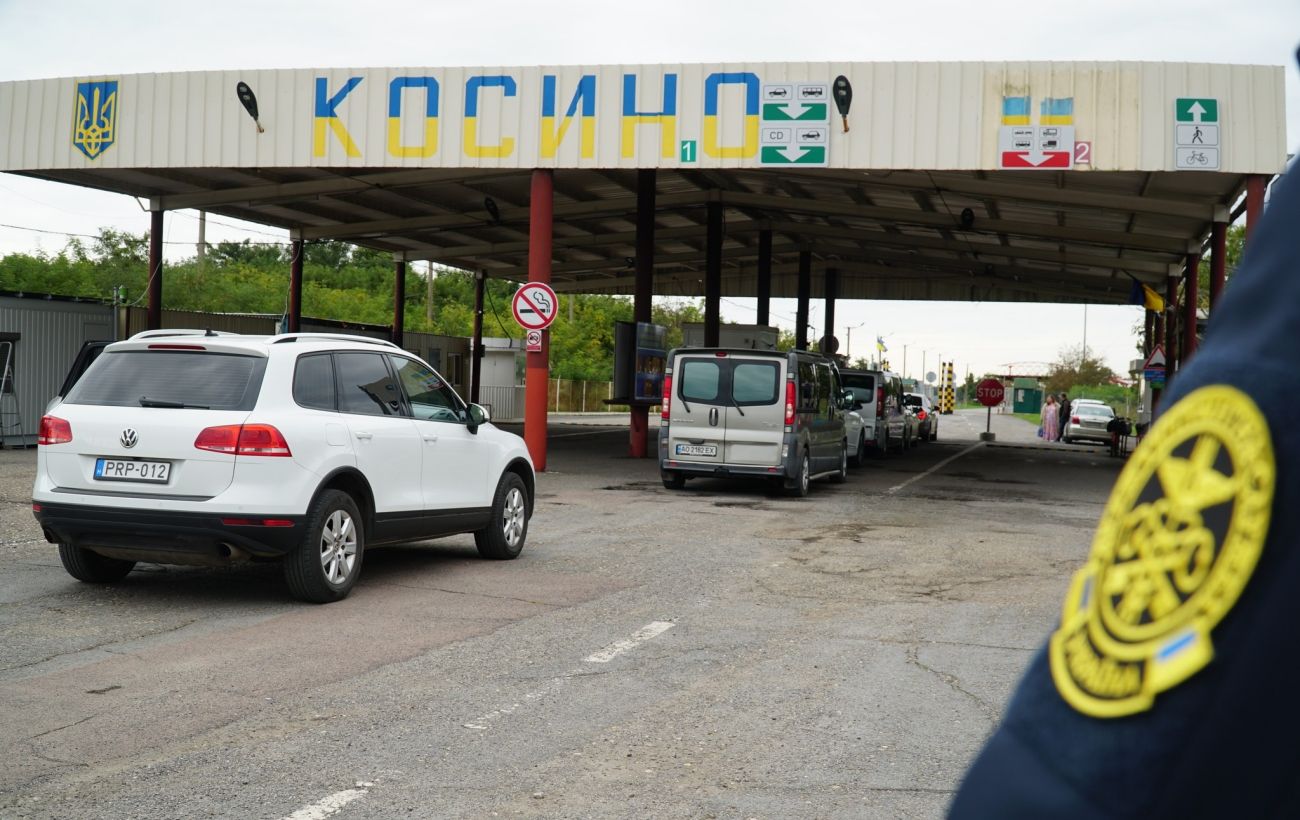 Фото новини