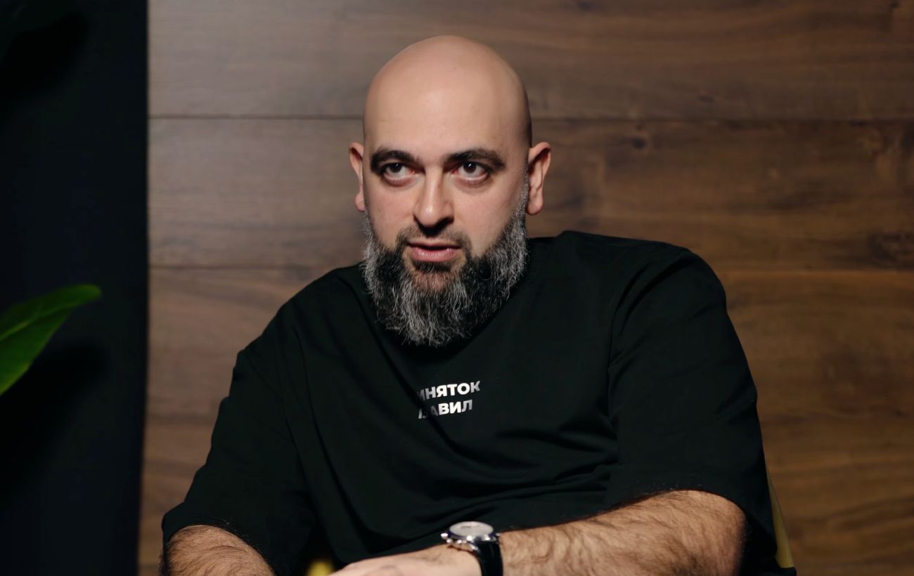 Фото новини