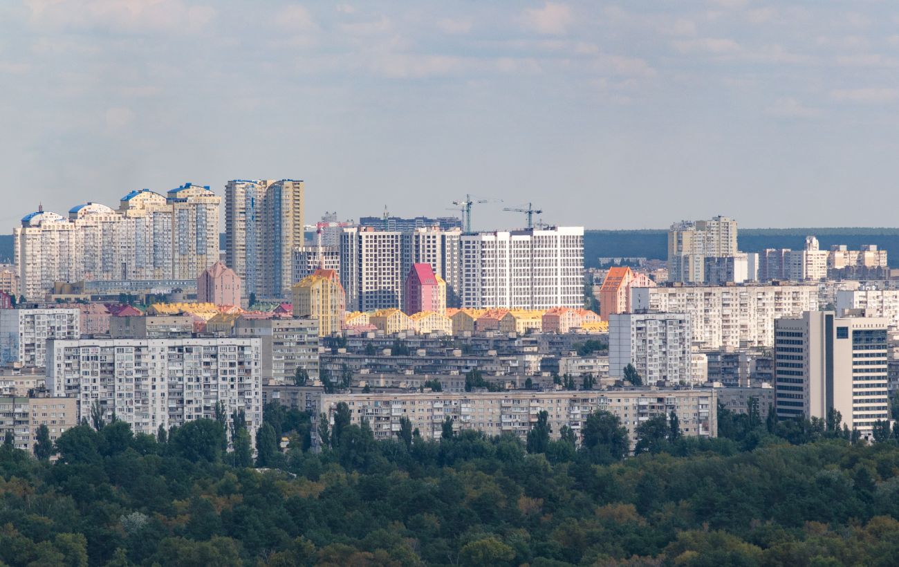 Фото новини