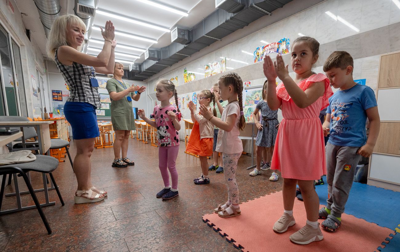 Фото новини