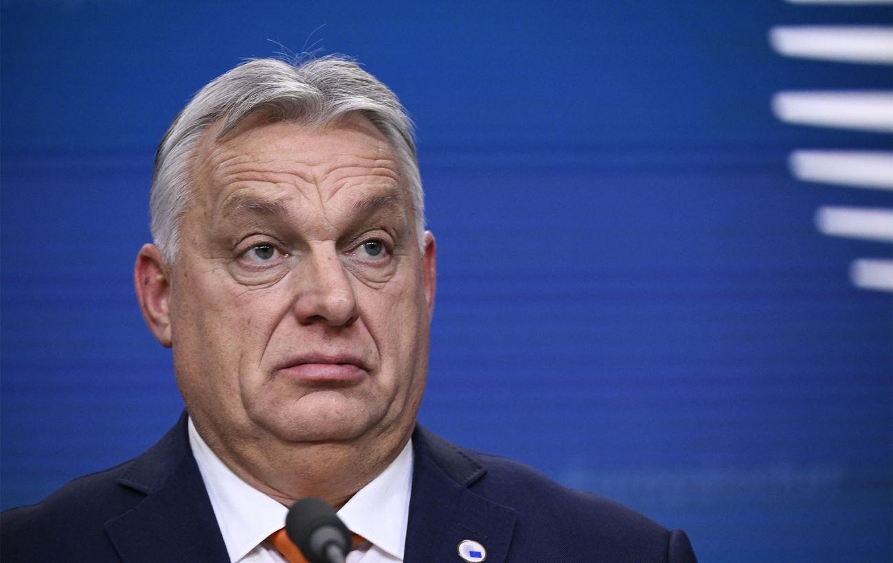 Фото новини