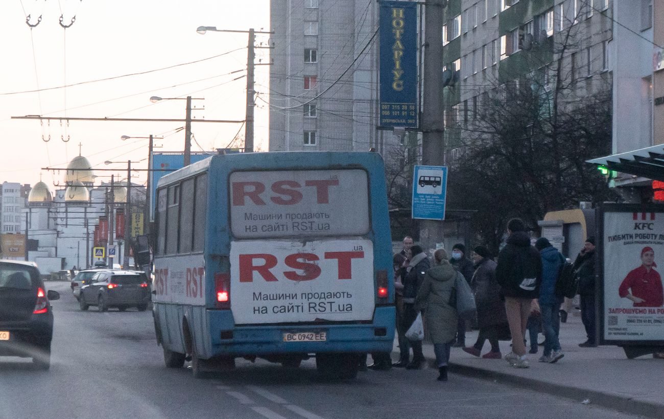 Фото новини