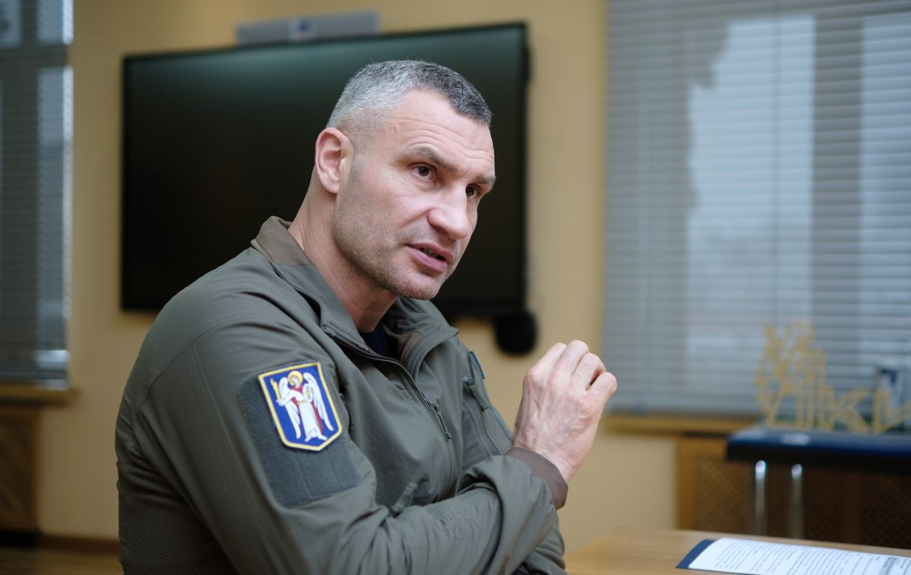 Фото новини