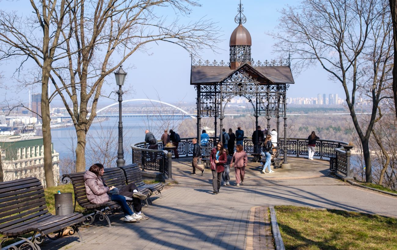 Фото новини