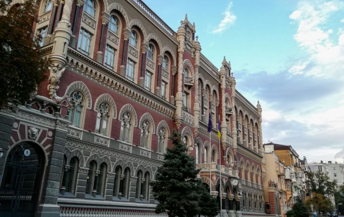 Фото новини