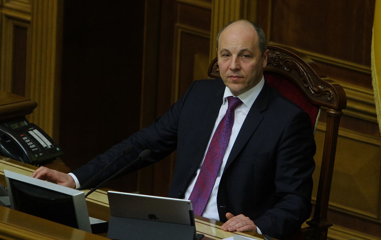 Фото новини