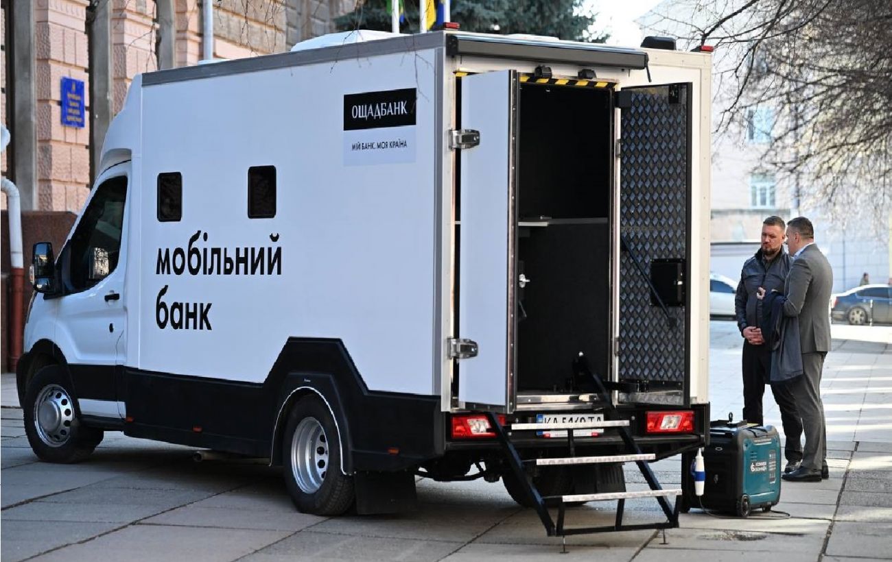 Фото новини