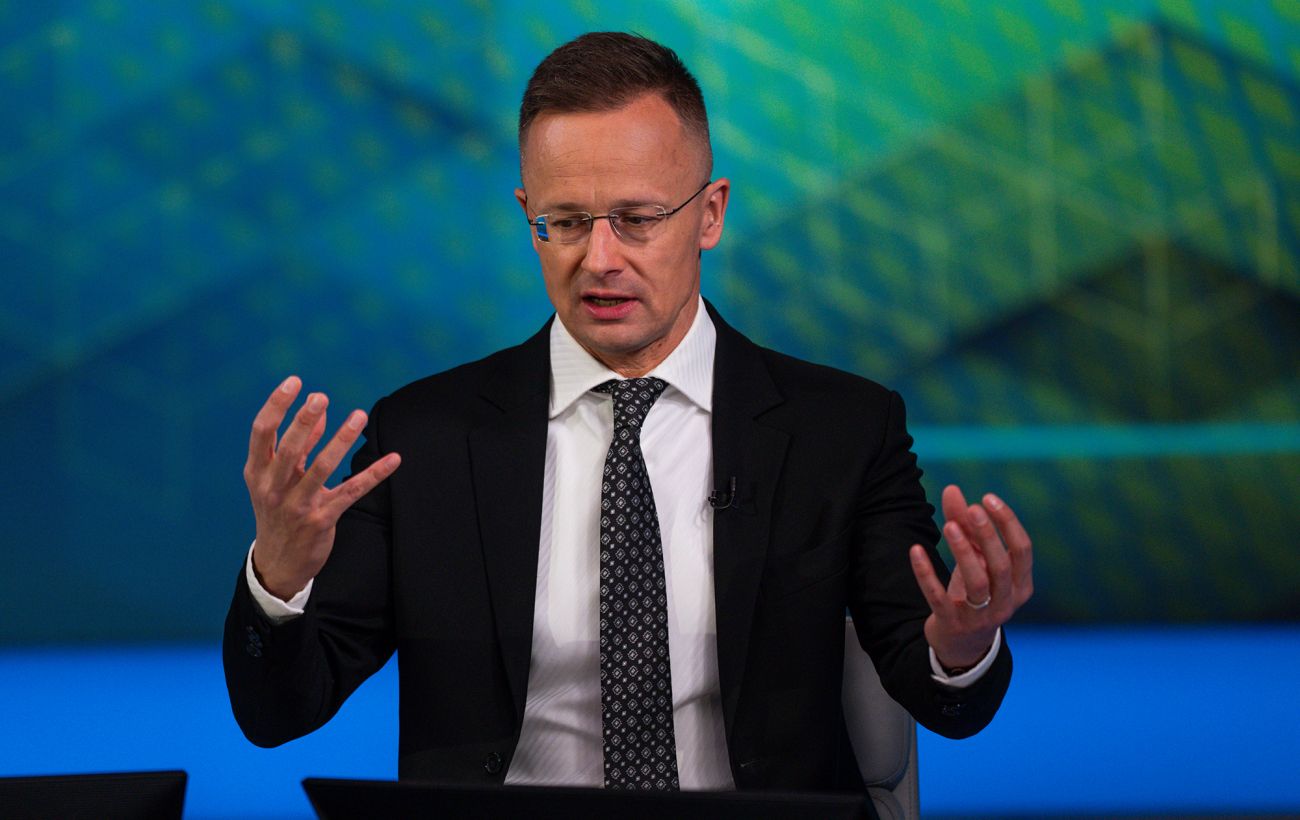 Фото новини