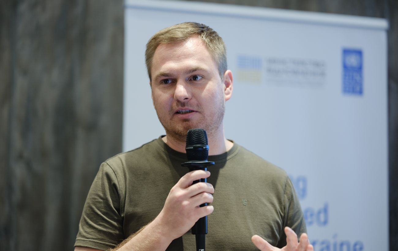 Фото новини