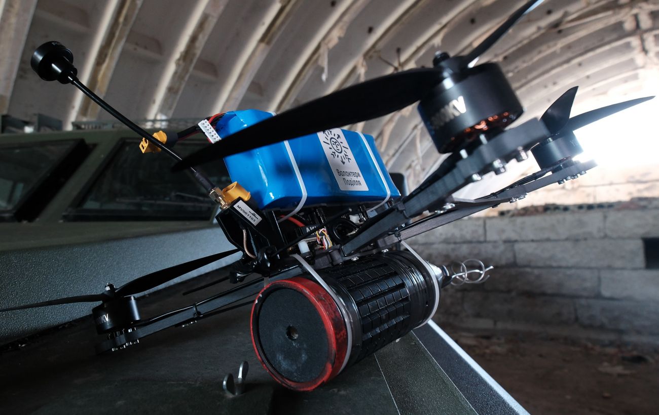 Фото новини