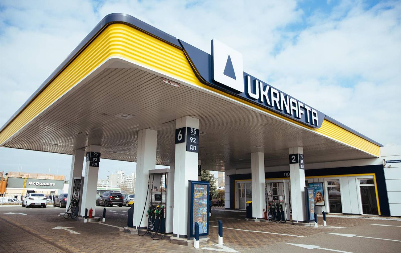 Фото новини