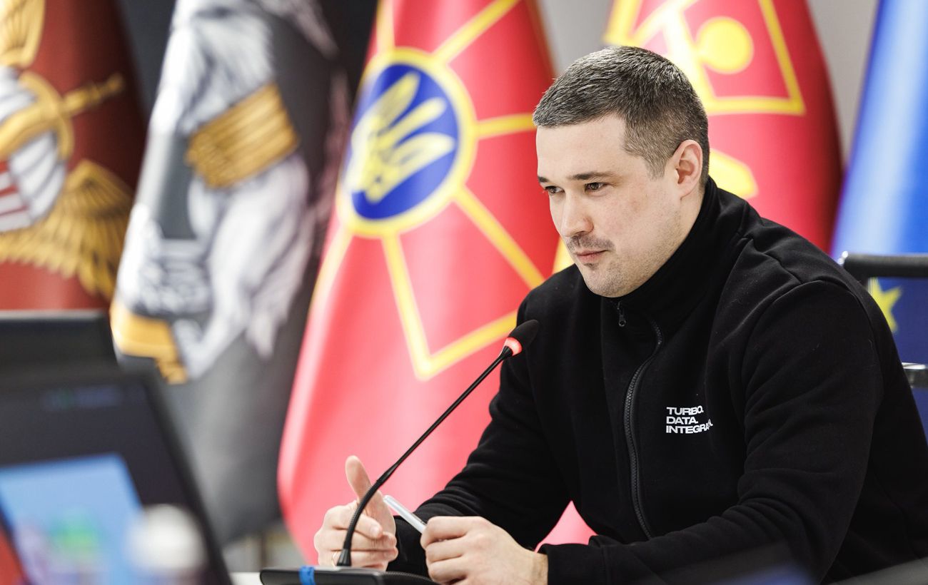 Фото новини