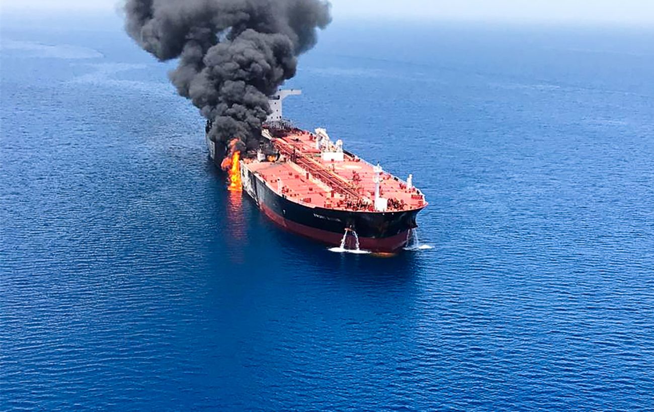 Фото новини