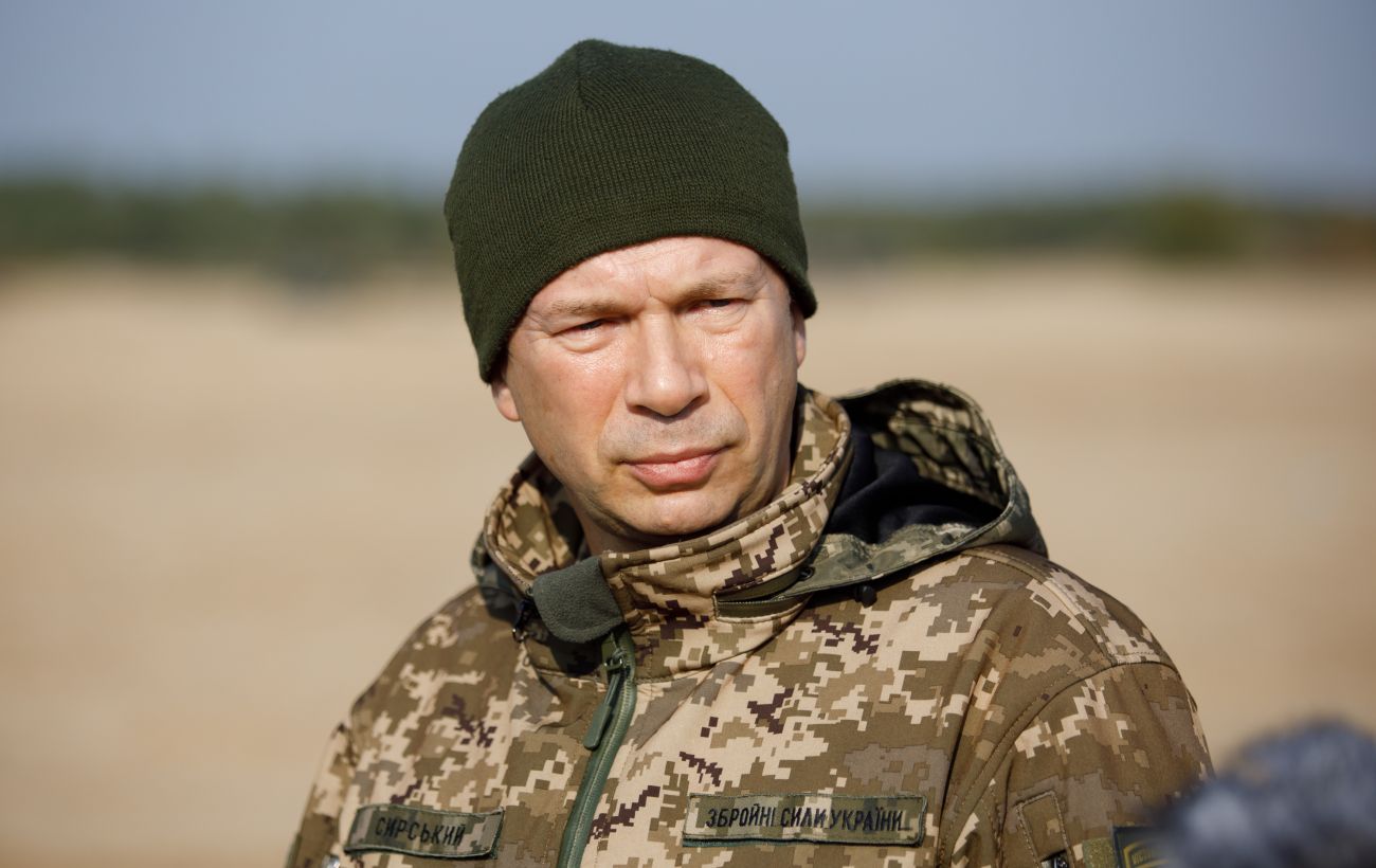 Фото новини