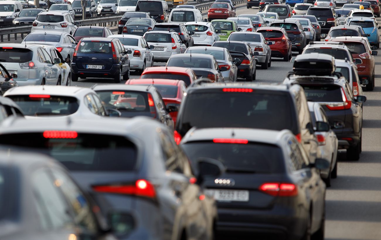 Фото новини