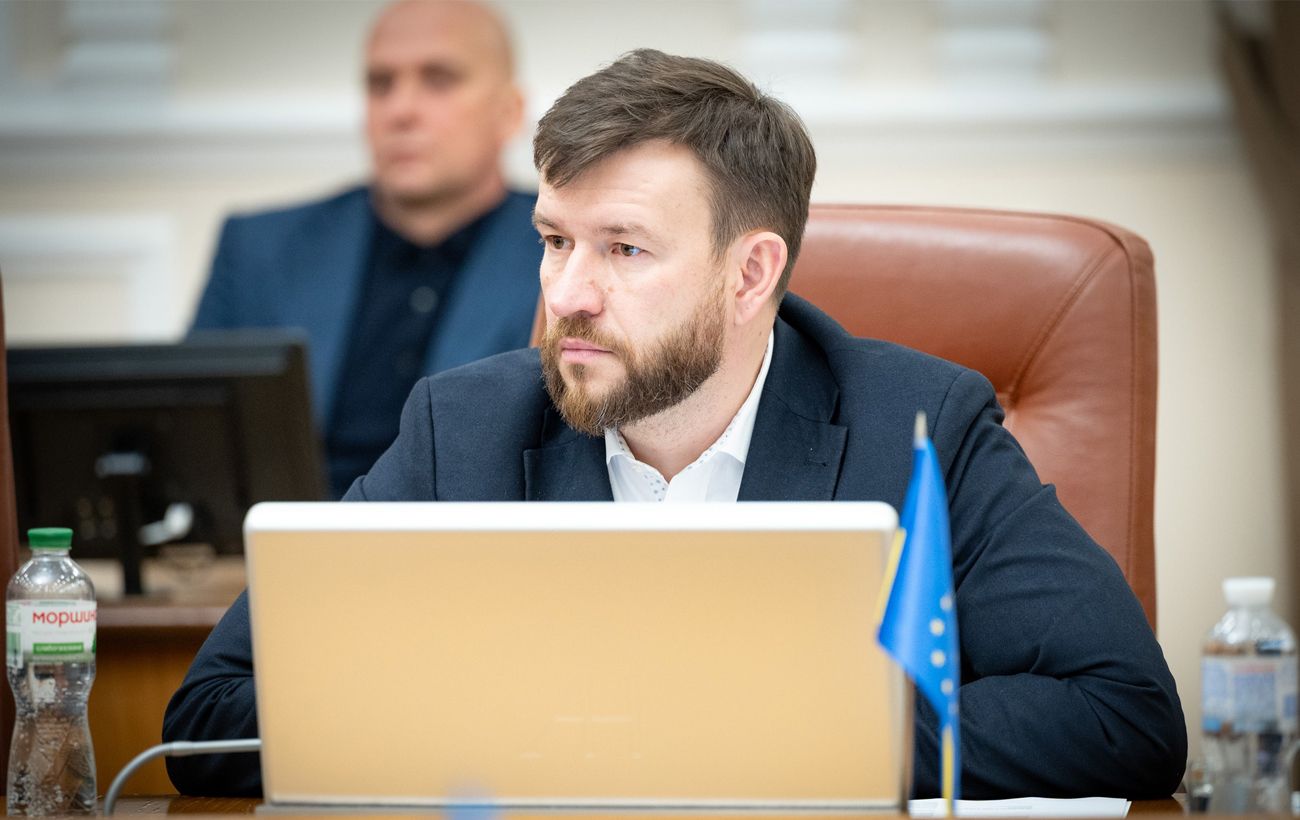 Фото новини