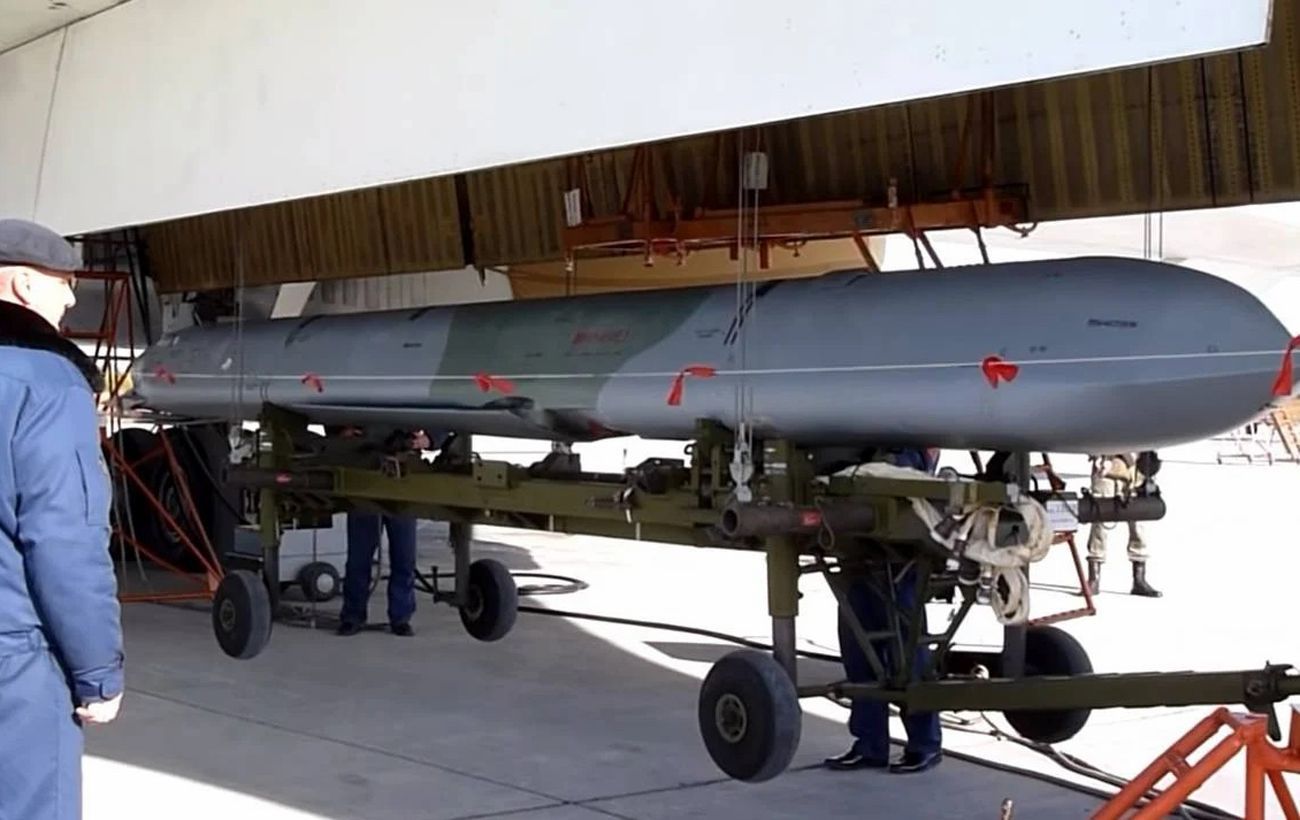 Фото новини