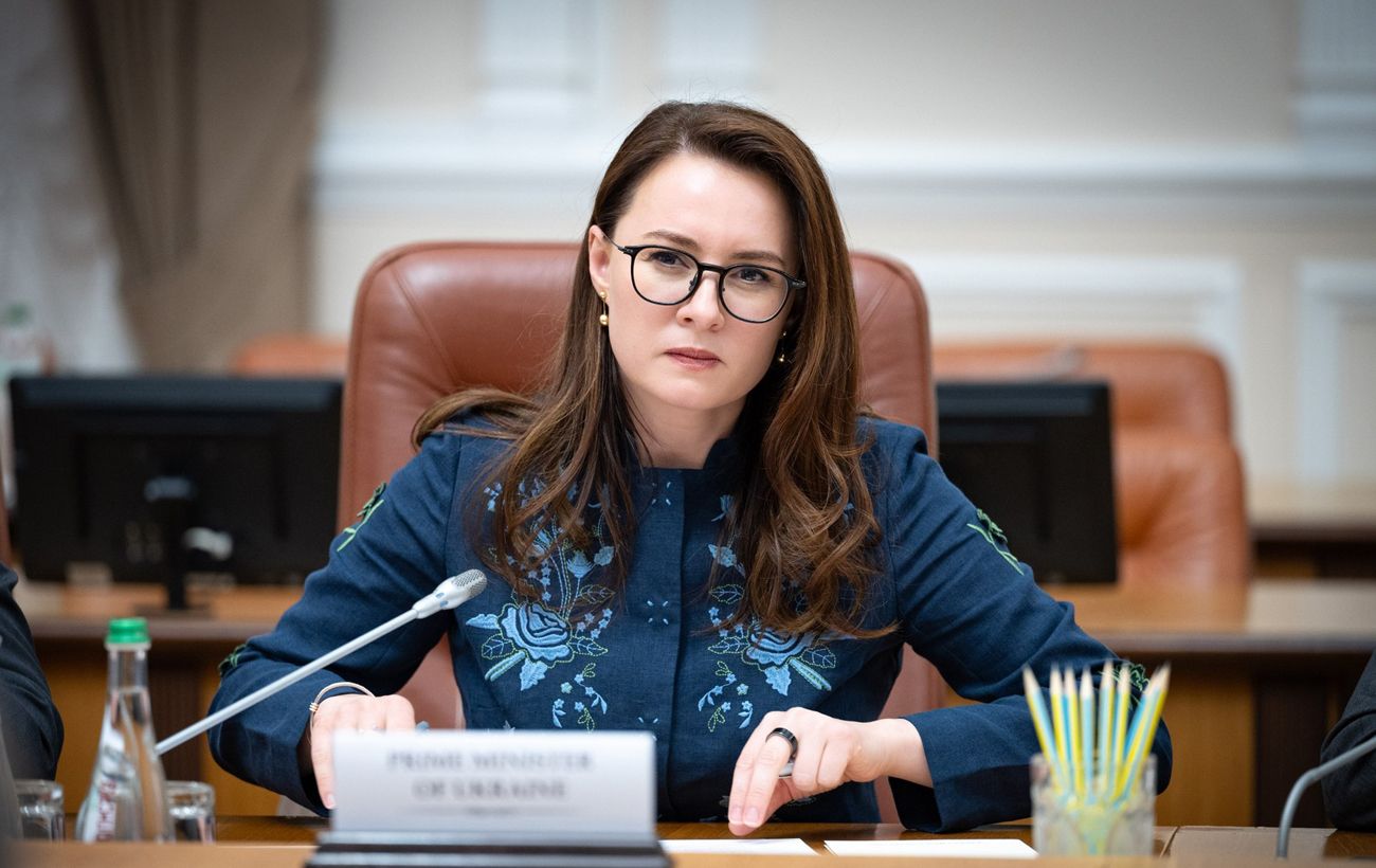 Фото новини