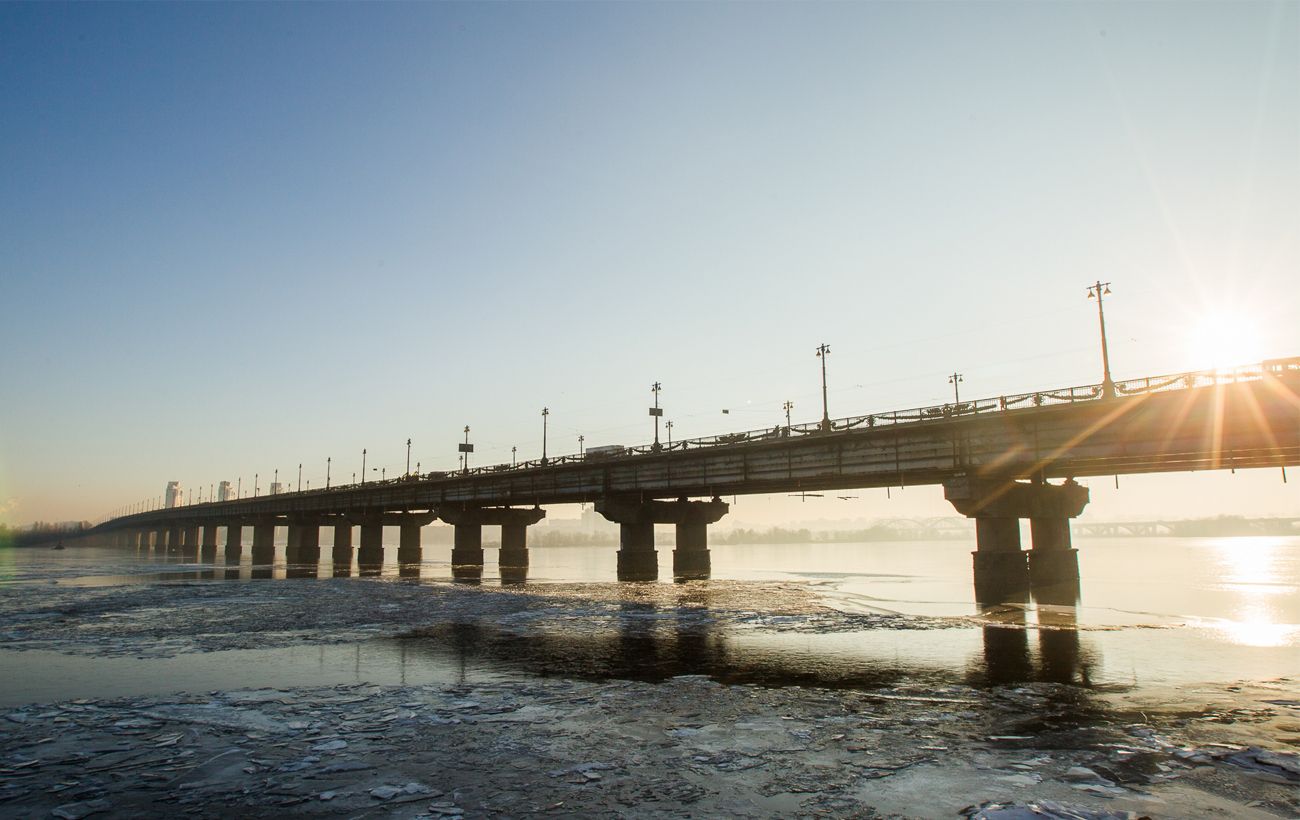 Фото новини