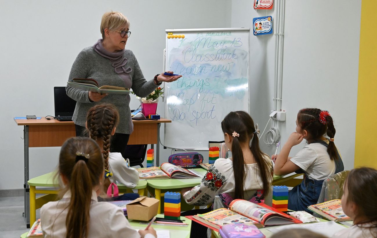 Фото новини