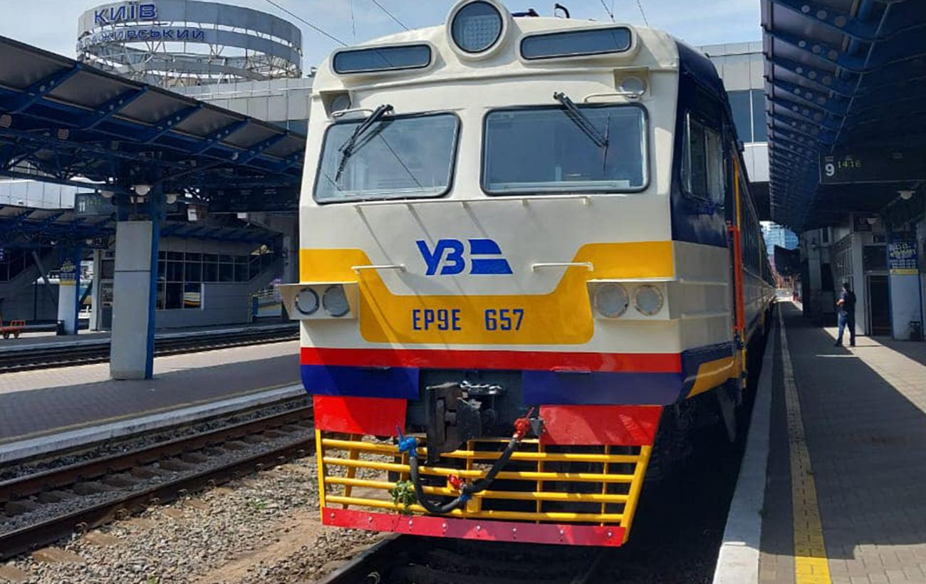 Фото новини