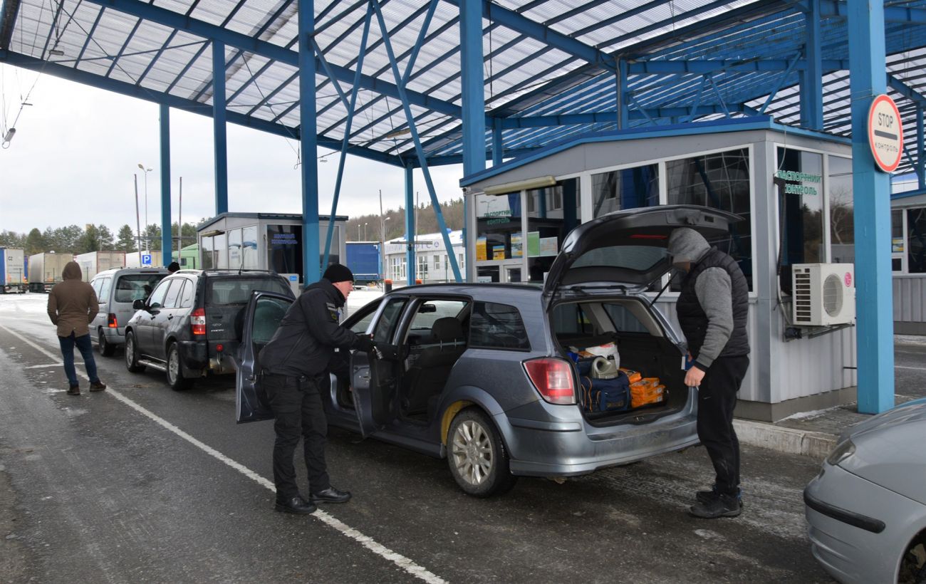 Фото новини