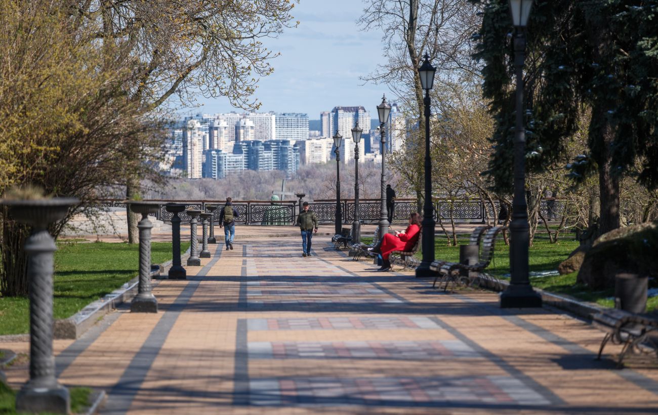 Фото новини