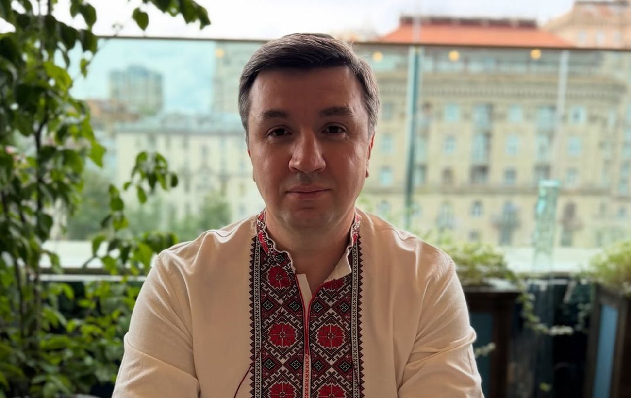 Фото новини