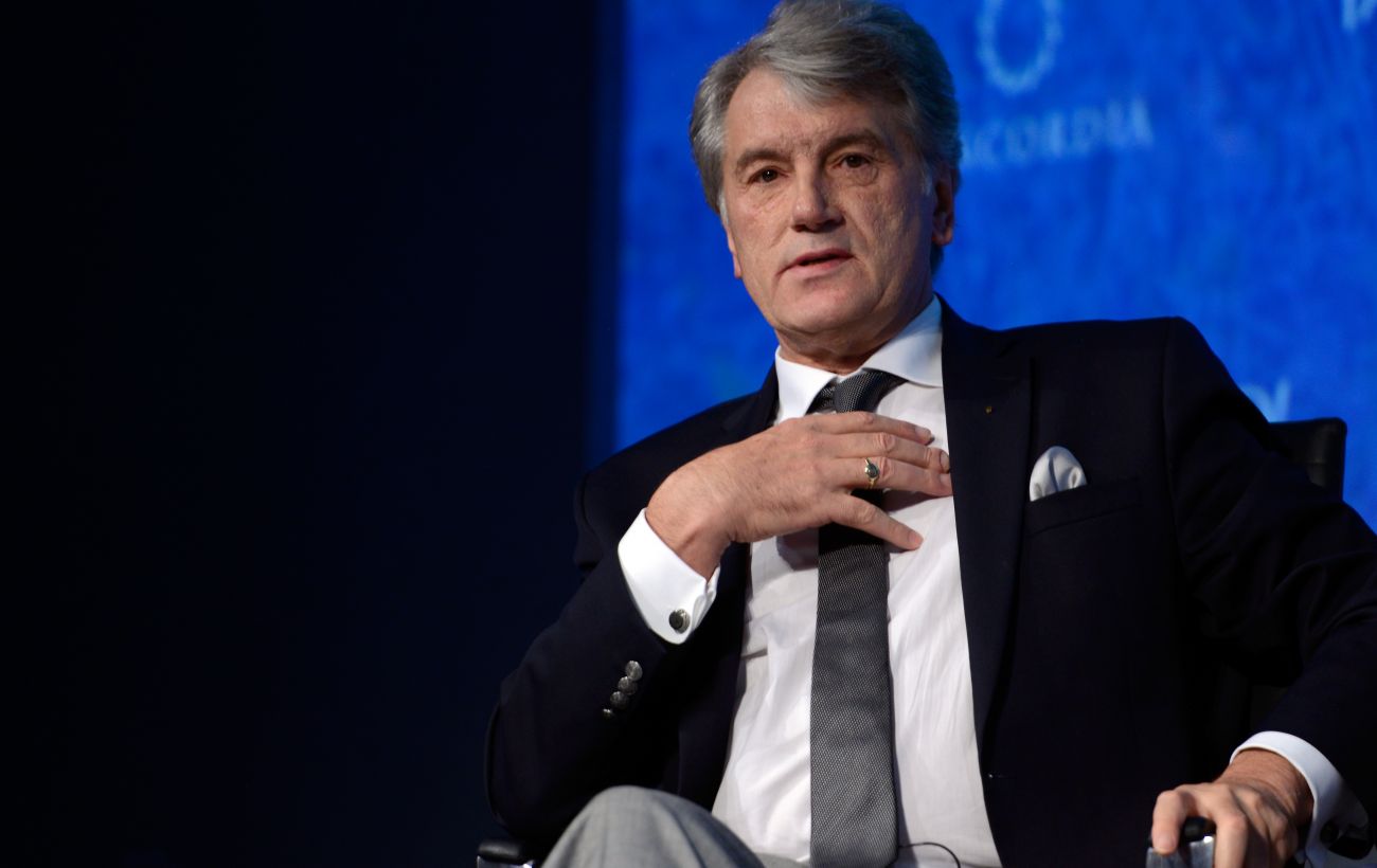 Фото новини