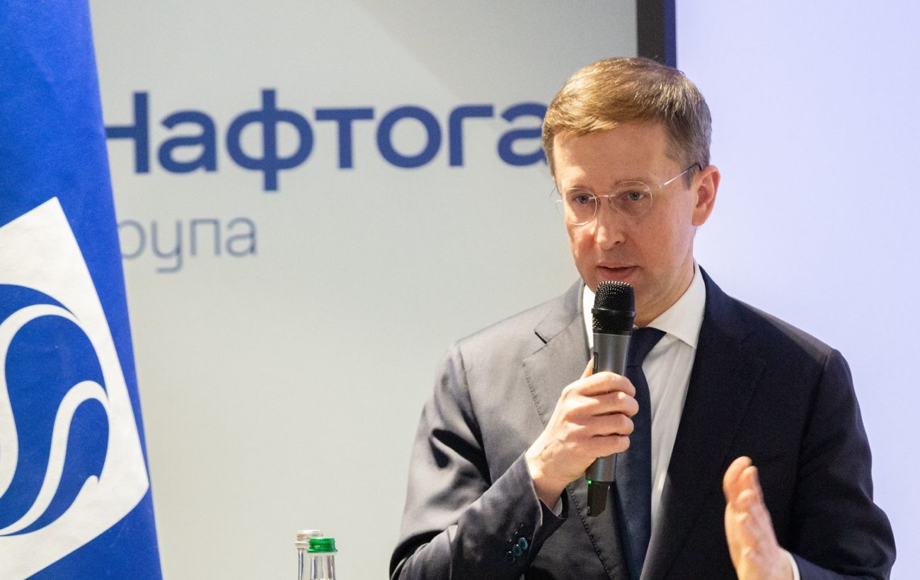 Фото новини