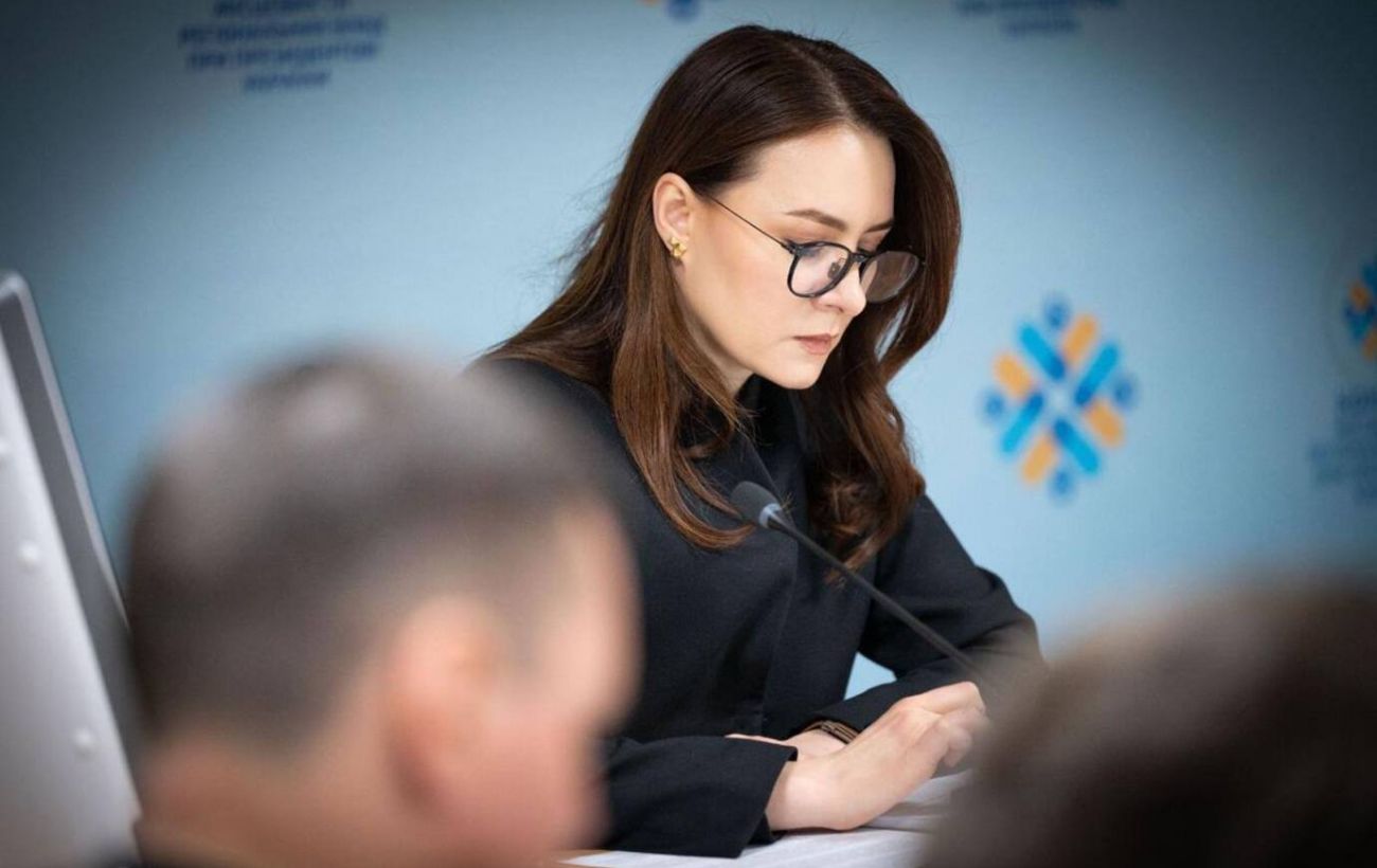 Фото новини