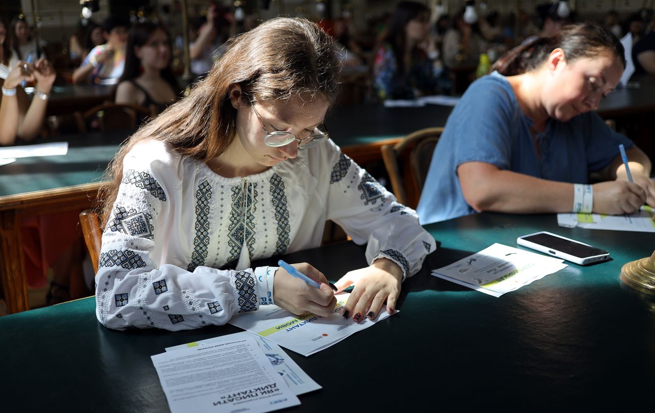 Фото новини