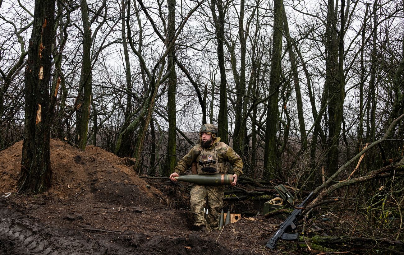 Фото новини