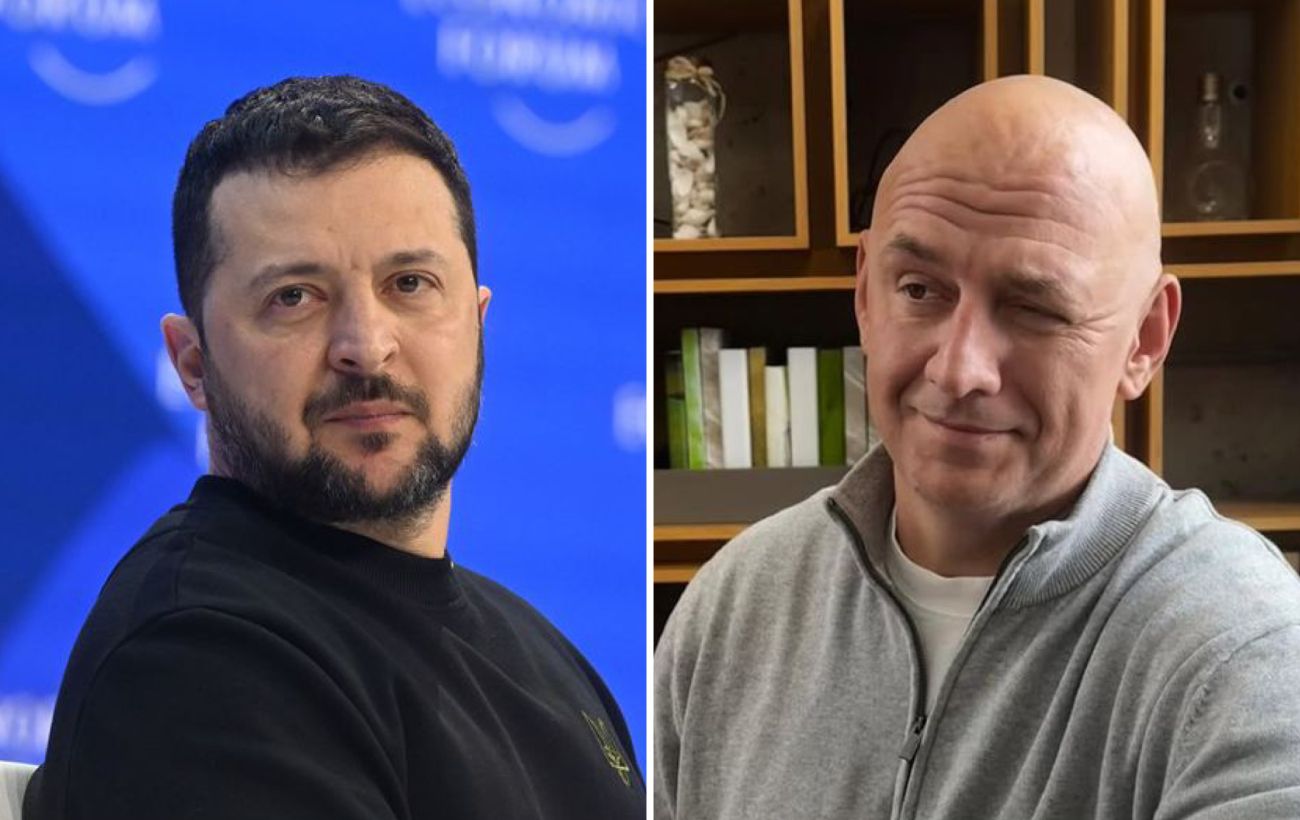 Фото новини