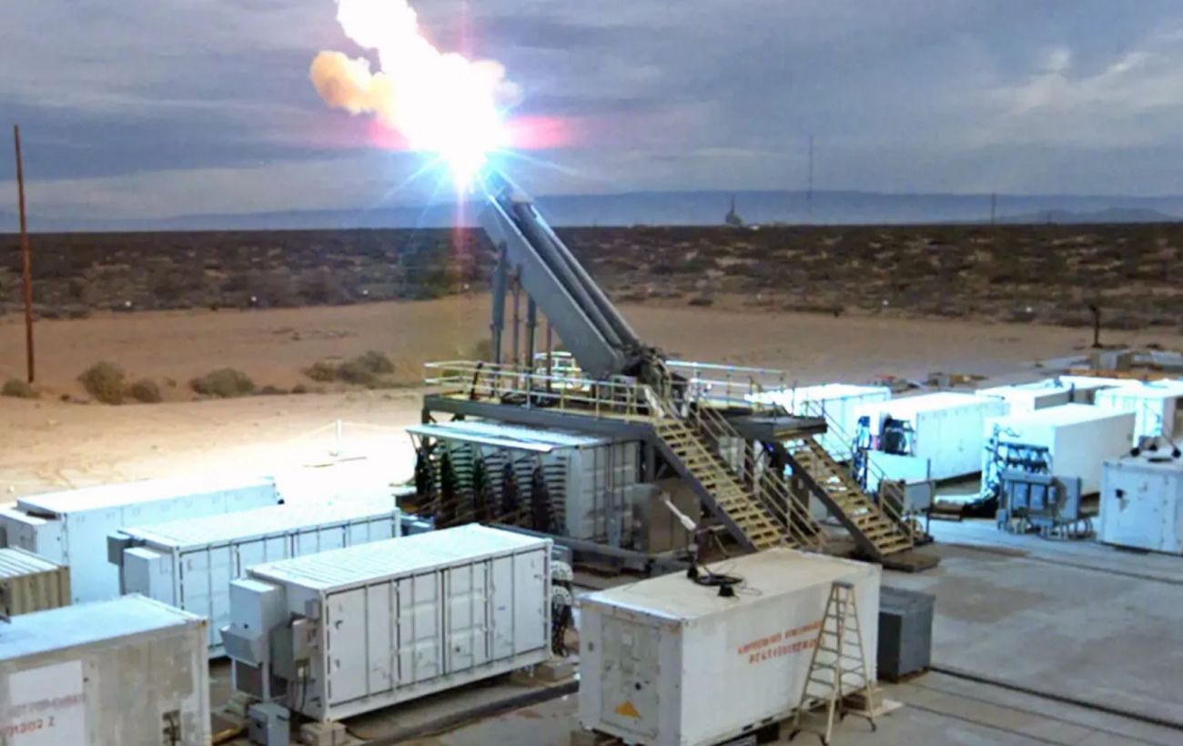 Фото новини