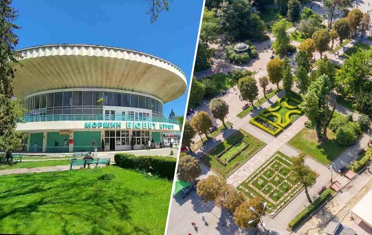 Фото новини