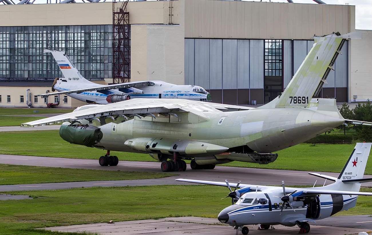 Фото новини