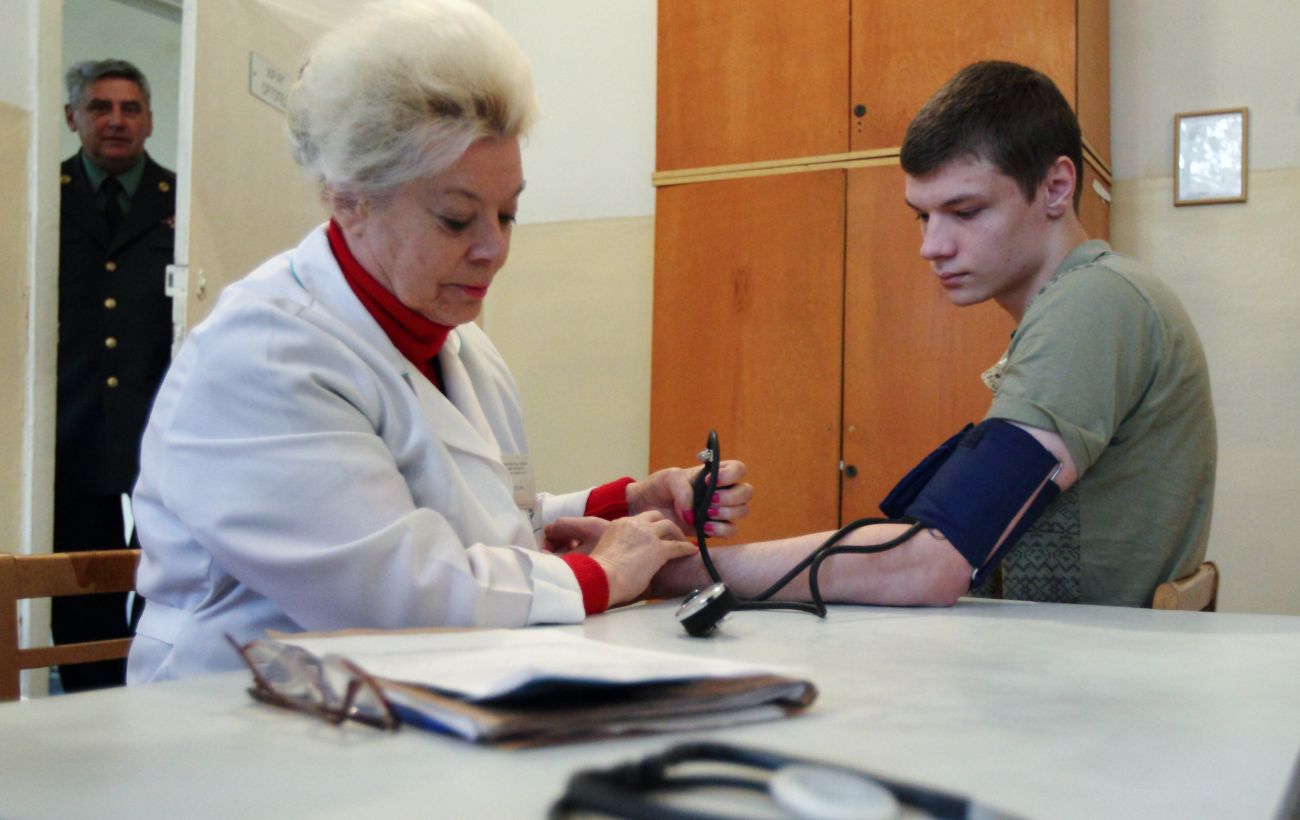 Фото новини